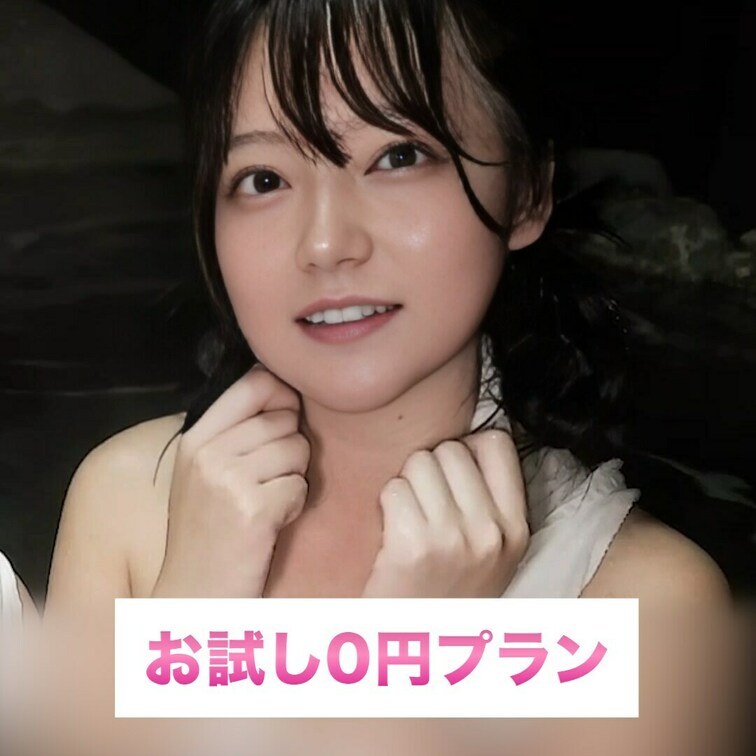 ご機嫌鼻歌ババンババンバンバン♡