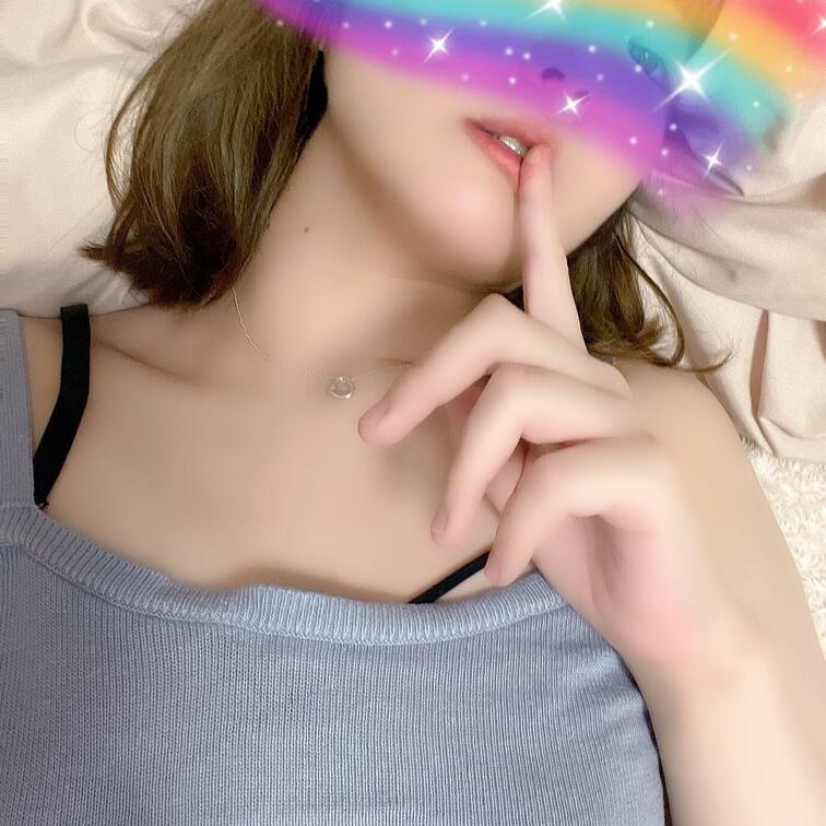 なにする？💓

いまからなにする？

お昼寝する？


それとも。。。