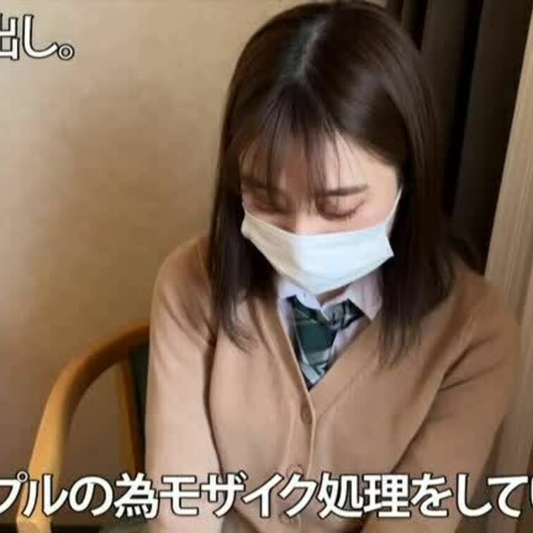 ※削除覚悟【個人撮影】遊び慣れた見た目の割に押しに弱い制服女子とパパ活_嫌がる○○○に無断で連続中出し
サンプル動画