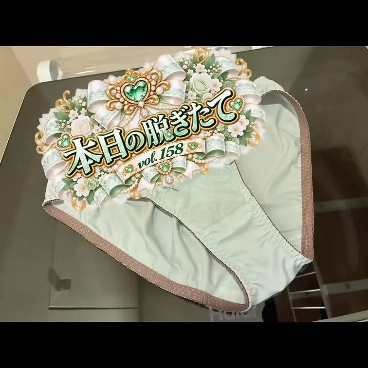 🤍💚本日の脱ぎたてvol.158💚🤍