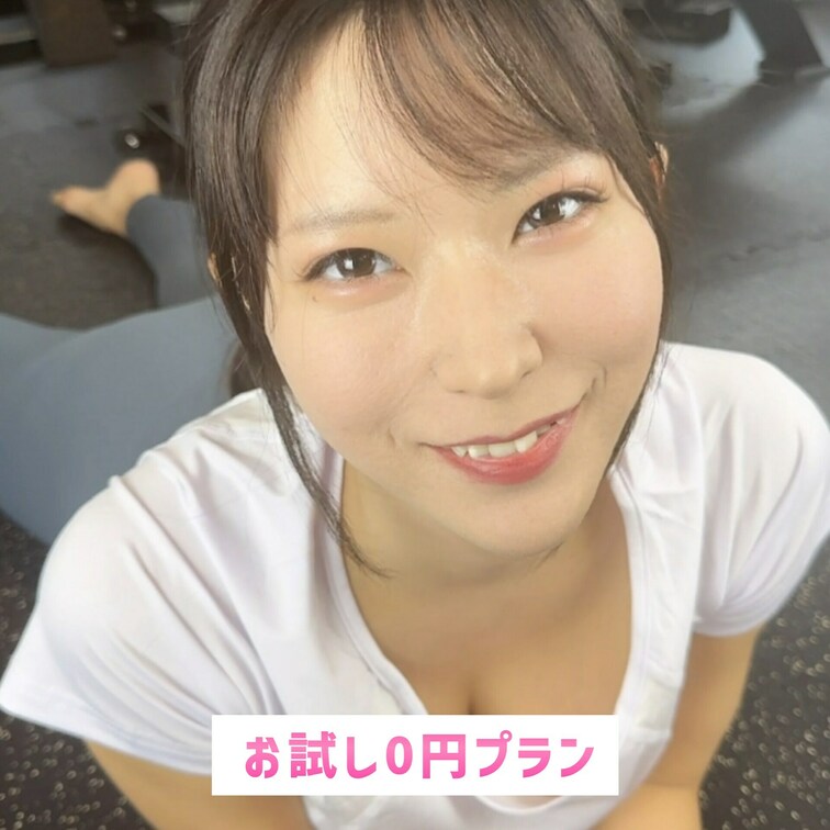 秘密のレッスン//