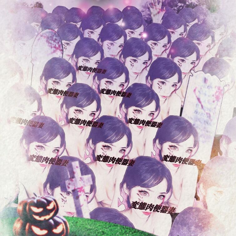 ハロウィン👻