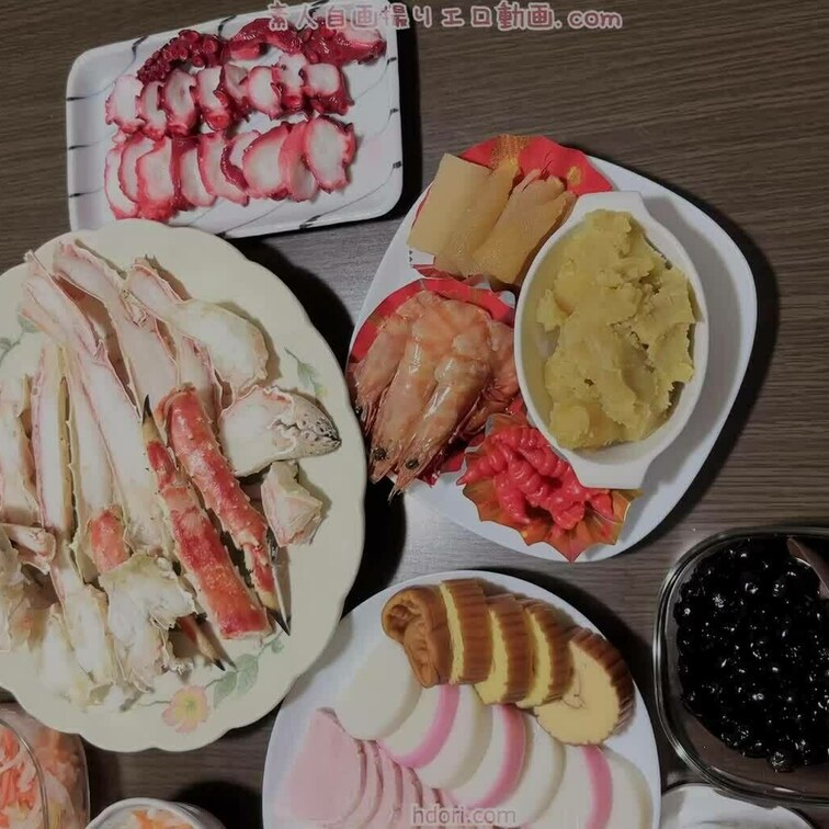 お正月の我が家の食卓だよ☆