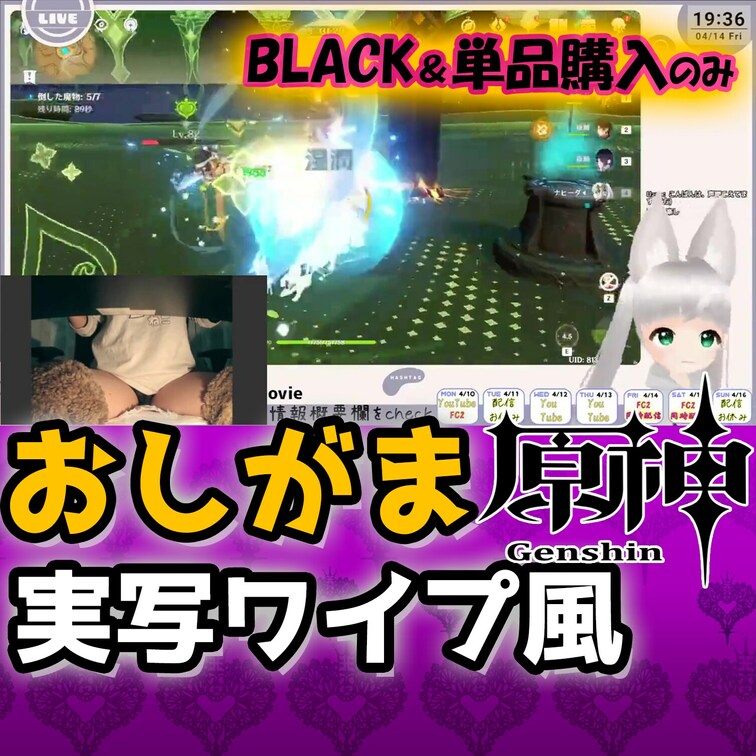 YouTubeのチャンネル登録も是非よろしくお願いします！！
https://youtube.com/@rinca34
