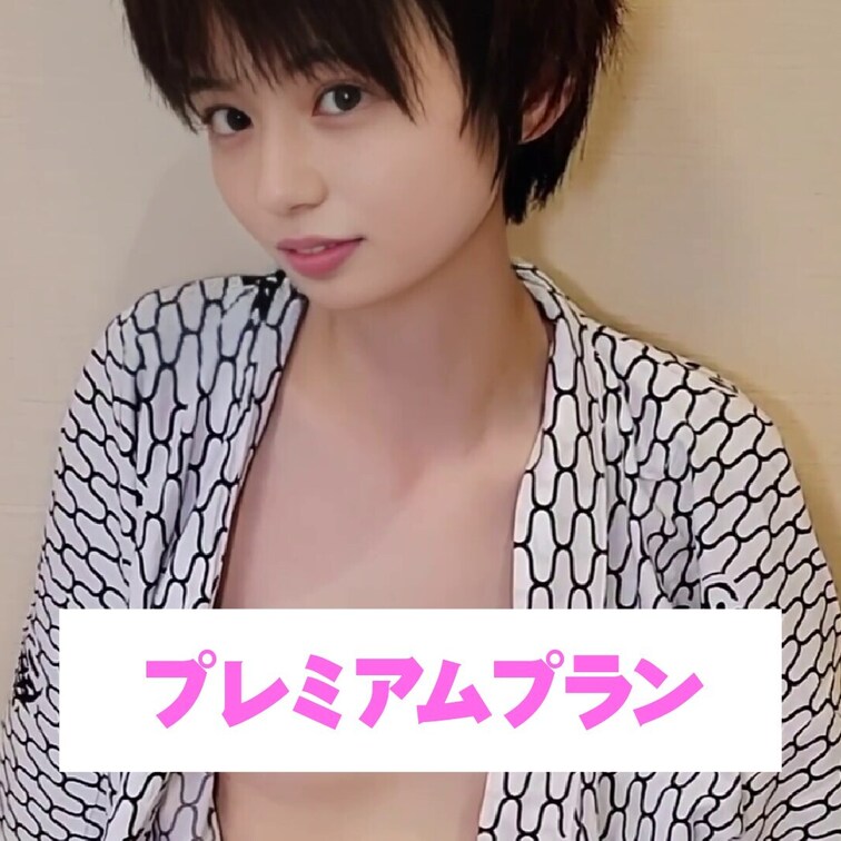 ここまで脱がせてどうするの💖
