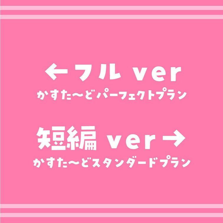 👅宣伝動画👅 ※プラン内では画面全体のモザイクはありません。

目出し美女抜きどころ厳選動画‼️
潮吹きクジラの派