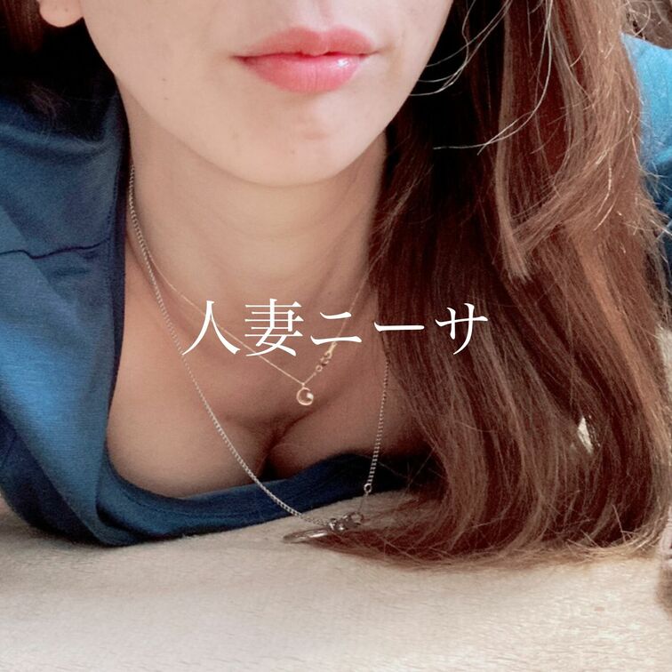 おはよ♡