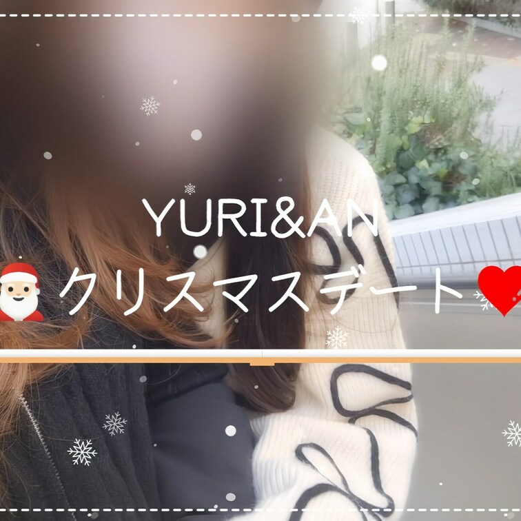 2024年ありがとう•*¨*•.¸¸♬︎ 日本語ver

🎅🏻クリスマスマーケットデートVlog&sex🎄
～寒い