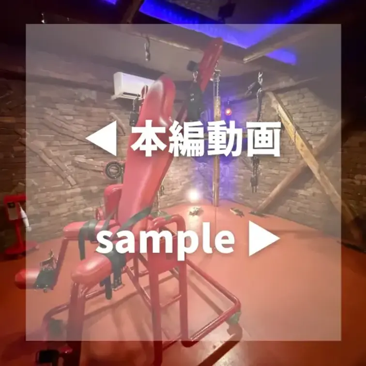 【神回確定👑】ガチ人妻💜べっちゃんコラボ✨寝取られSEX💄逆3P
🩷人妻×人妻🩷
揺れる小麦色のお尻👒と真っ