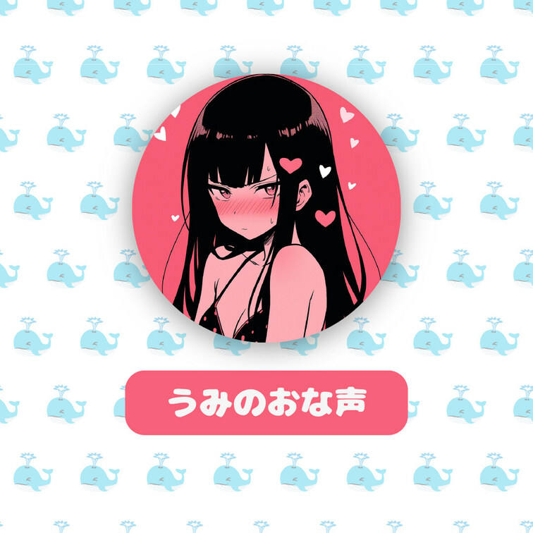 奥ぐりぐりすきぃ...
