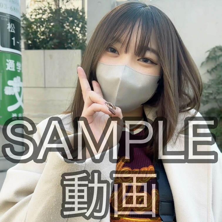 SAMPLE＃37【MATSURI 20歳】
※続きは本編動画にてご視聴いただけます。（スタンダードプラン加入or単品