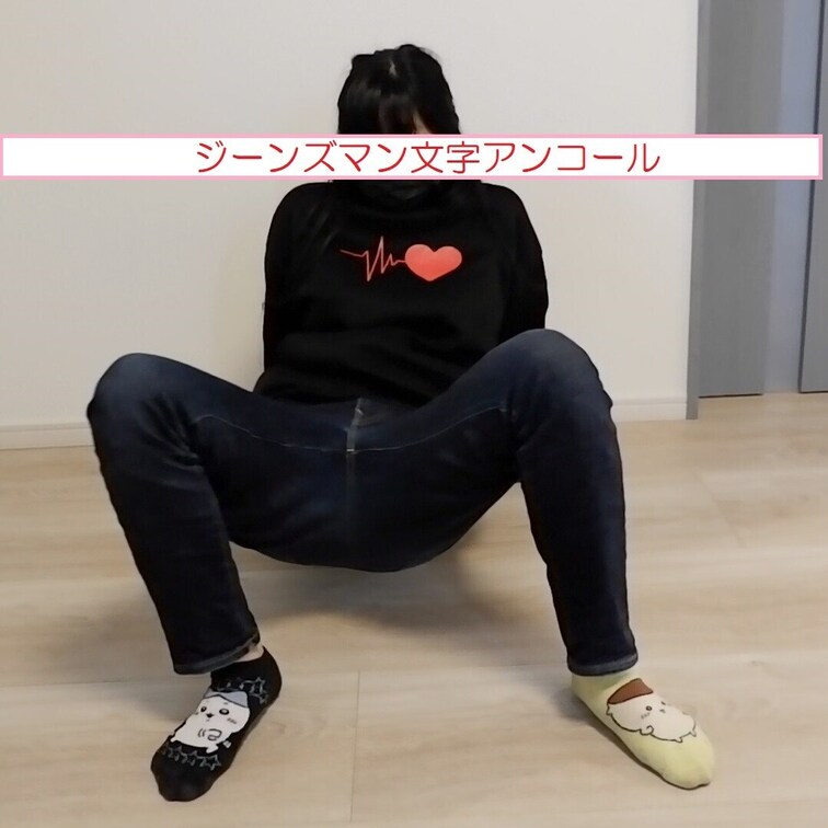 みずきの着衣マン文字アンコール。別カットからの動画も載せます。もともと完全素人ですので脱ぎっぷり悪いのはご勘弁を。でもこ