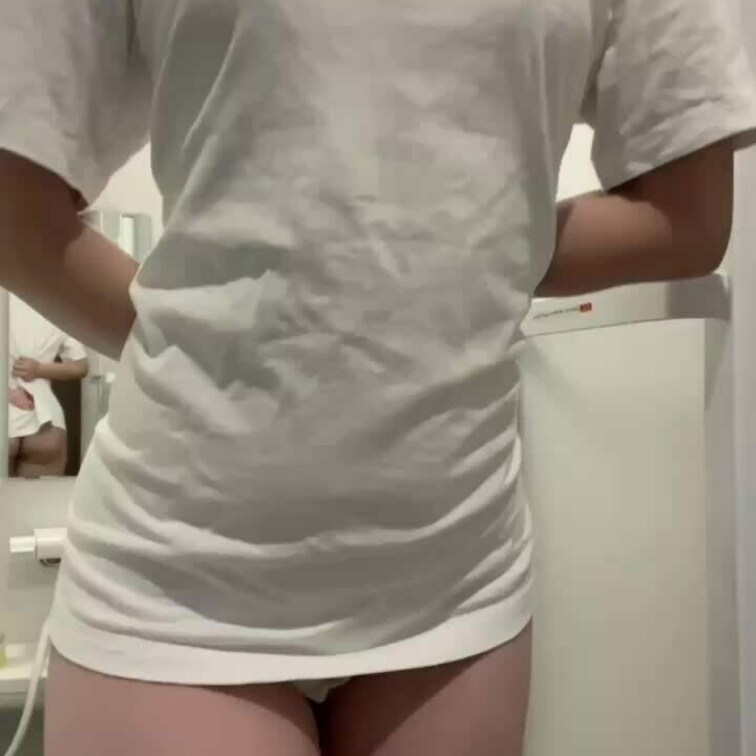 いもこの服脱ぐとこを見てて///

````````````````````````````````````````