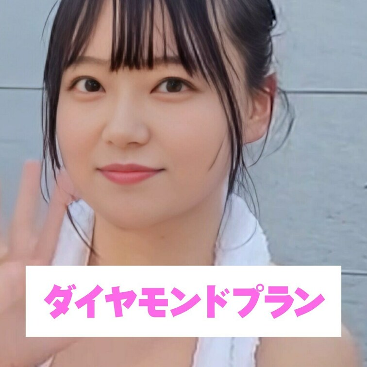 おっぱい吸ってみたい？💗