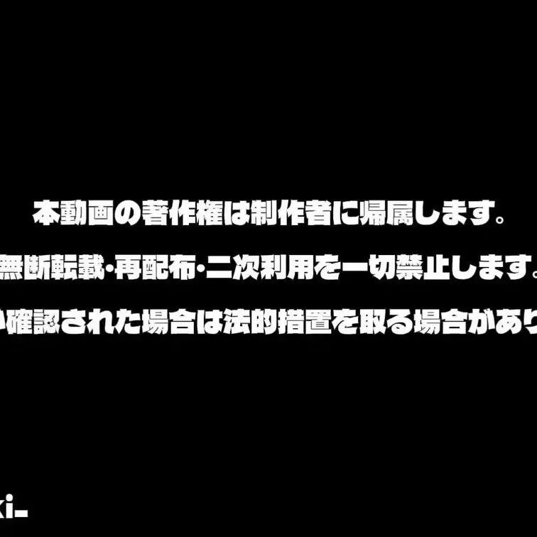 【新年祝い大特価】入れただけでイく超敏感娘なお①
電マで寸止めした後生ハメ
普段は受付嬢してるみたいです
オホ声が