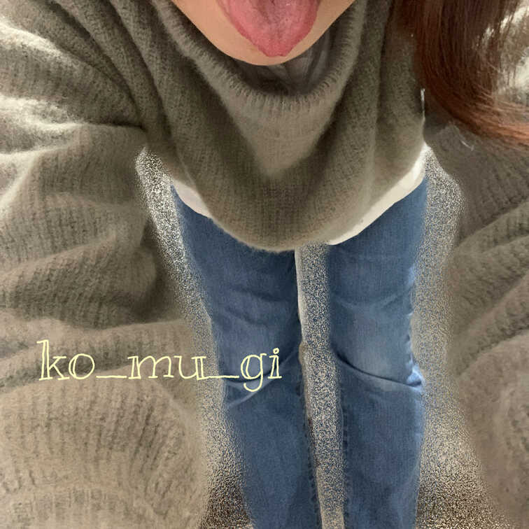 今日のこむぎさん