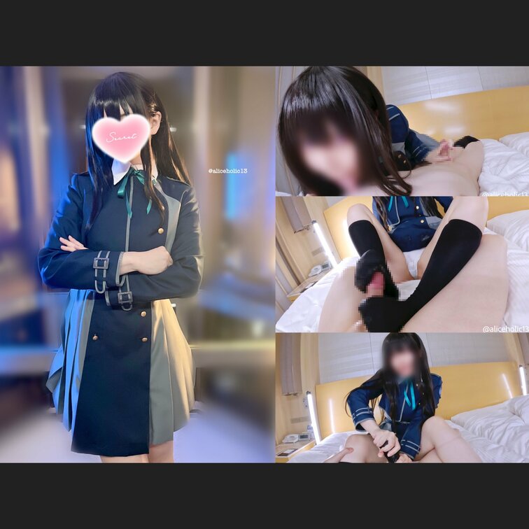 💙乃木◯系 制服黒髪女子に敬語でドS淫語責めされながら、靴下オナホコキで性癖破壊負け犬大量射精をする動画(サンプル)
