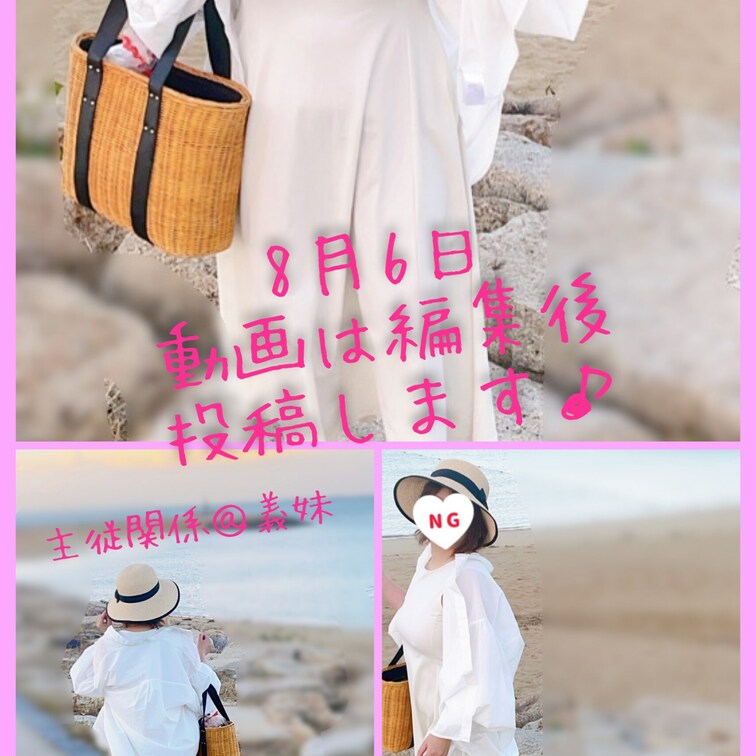 https://myfans.jp/shuju?utm_medium=referral&utm_source=share