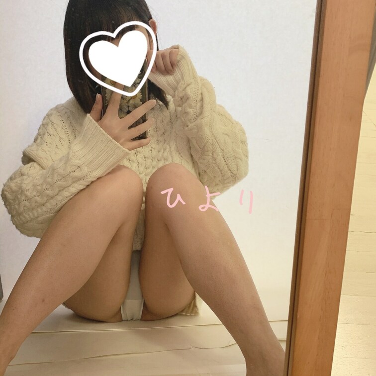 ひよりです♡

はじめまして、よろしくお願いします♪