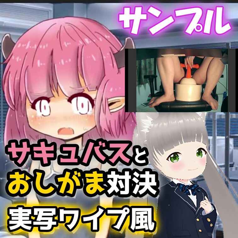 続き🔽
https://myfans.jp/posts/d1a7814a-9cb7-4fbc-98d5-e8da40b