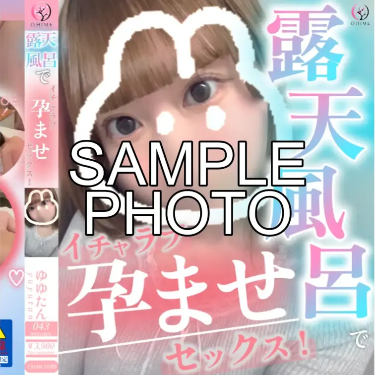 本編はこちら⇒ https://myfans.jp/posts/1321f0a1-cbe6-47ec-bb02-b318