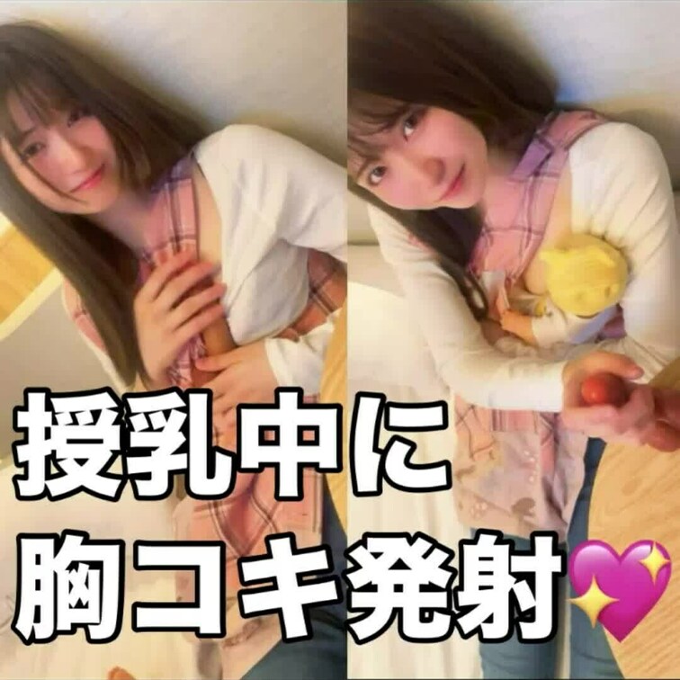 ↗️右上の「♡いいね」押してから見てくれると嬉しいです|•ω•｡)”ｺｿｯ

こんばんは☺️さくらです🌸

街の