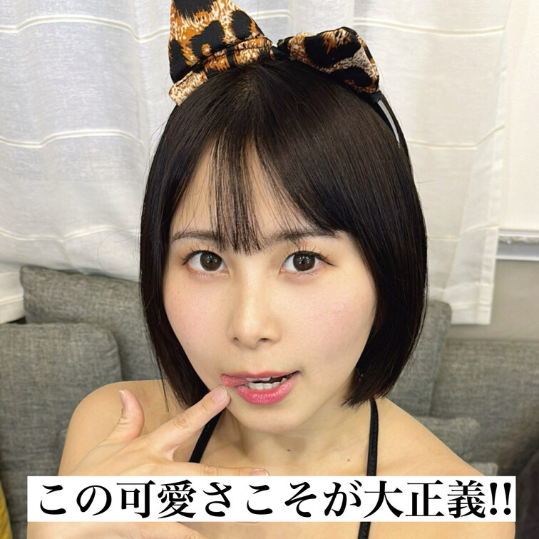 見たい人♡ https://myfans.jp/posts/624a3df9-9078-4b1b-8637-ea58ee