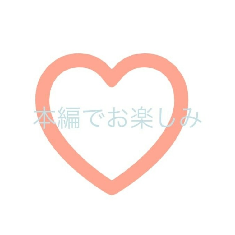 セクシーワンピ👗♡でぺにくりしこしこ♡

最後大きな声出ちゃう♡