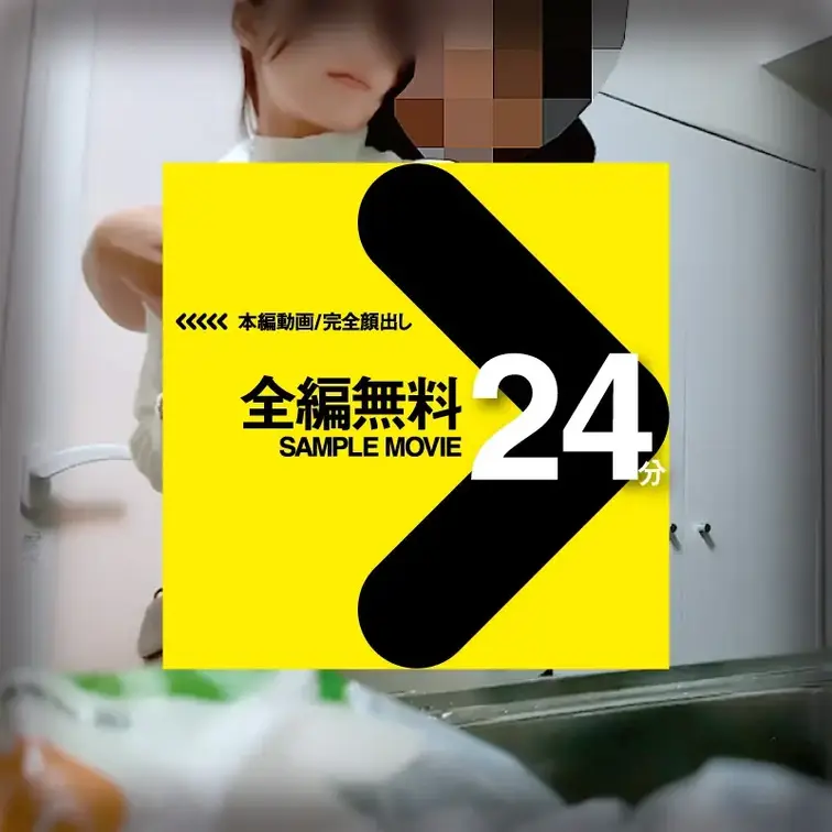 こちらで、画像をお楽しみください🥰
【匿名度AA：トップシークレット！】年齢差24歳！体重差76kg！/8頭身可憐スレ