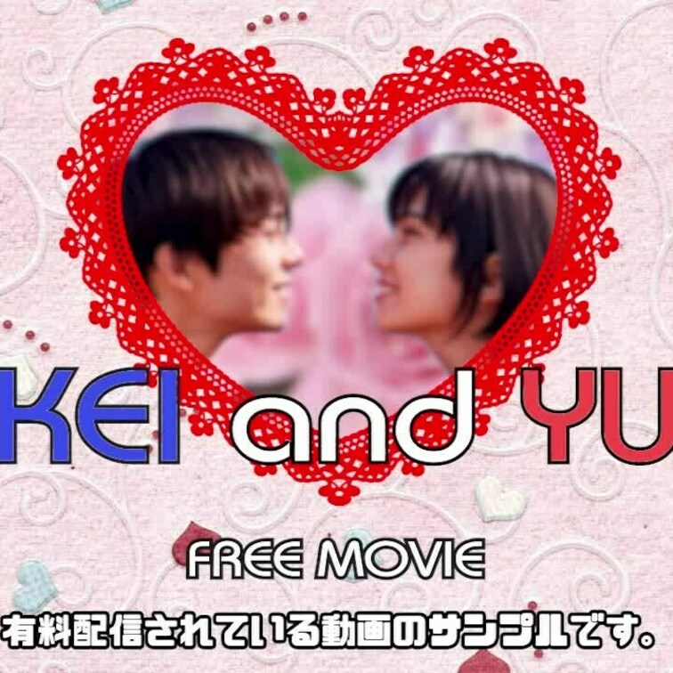 有料配信されている動画のサンプルです。
MAXプランならフルバージョンが観れます。
エロい！と思ったら是非プラン加入