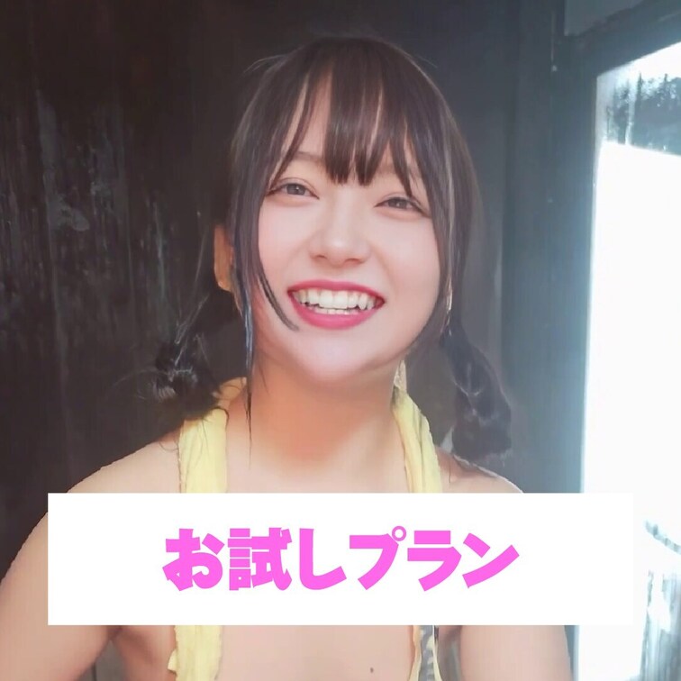 お互いにおそうじする？💓