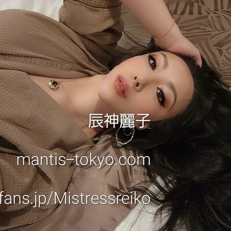 久しぶりにゆっくりできた一日。とはいえ受付業務はやっていましたが(笑)わたくしのSMクラブMantis@Tokyoは魅力