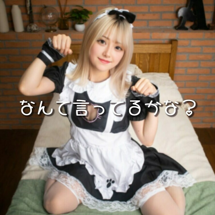 ＃手コキ#足コキ#乳首#お尻#パイパン#スレンダー#かわいい#小柄#痴女#目出し#着エロ#パンチラ#露出#ギャル#お風呂