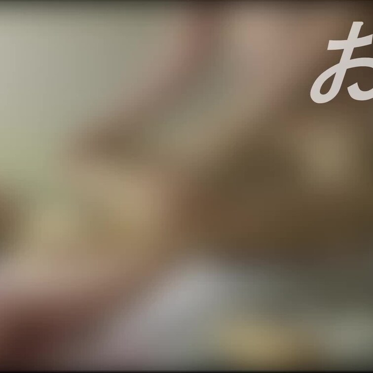 17【後編】セックスする予定はなかったけど脳イキさせたらイキ狂ったのでそのままセックスできるのかな？にチャレンジした動画