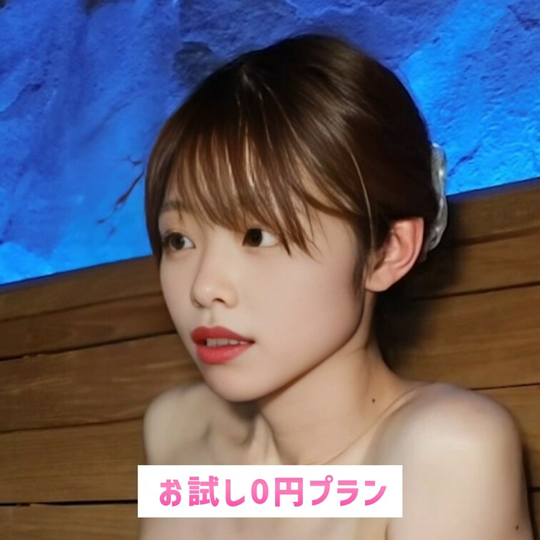ここのサウナおすすめです！
