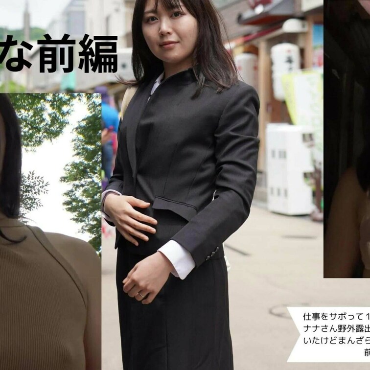 仕事を行かずにさぼり１日中エロ遊びに付き合ってくれました！この奥さんは旦那に内緒でたくさんの男と遊んでいるんだと思う。恥