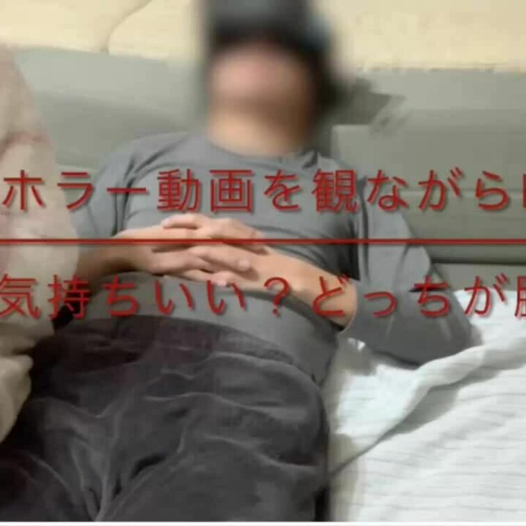 【ショートver】
おはようございます☀
編集にかなり時間がかかってしまい、
投稿が遅くなってしまいました💦
今