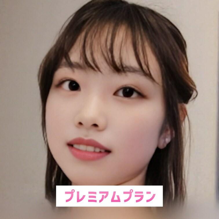 あおいに乗られたいですか？❤️