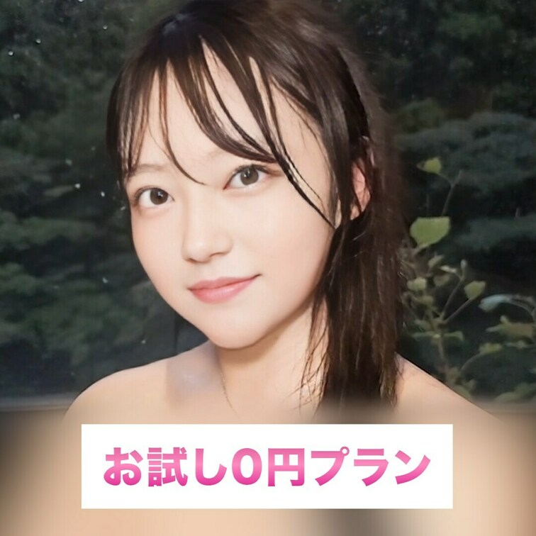 そんなに見つめると♡