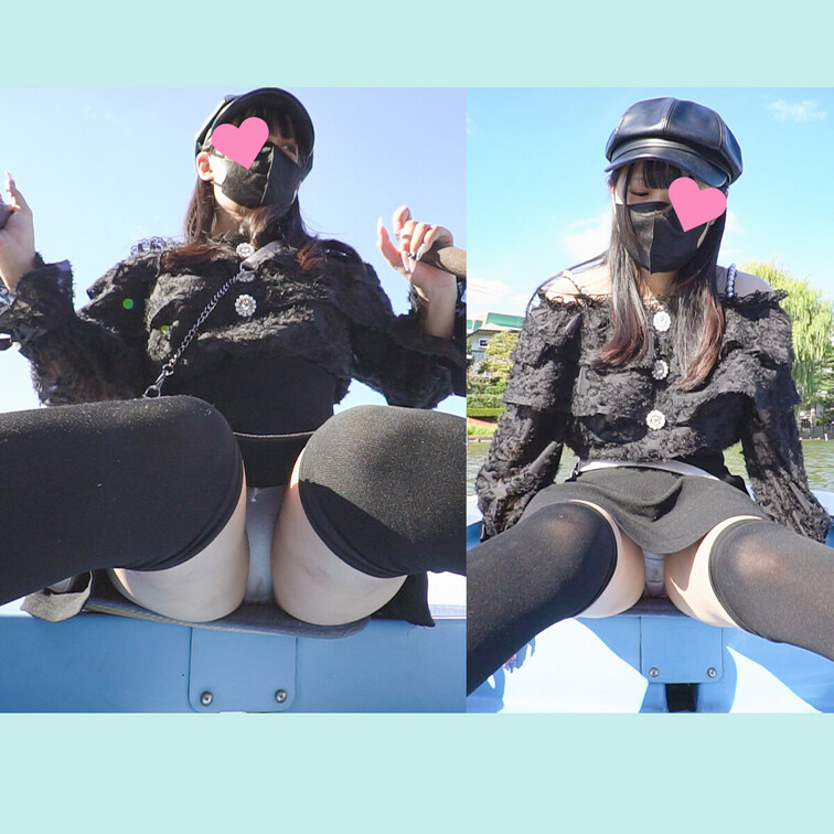 『ボートでデート5』ニセTV番組企画で地雷系ニーハイ絶対領域素人モデルさんのパンチラ撮影！

『ボートでデート』のニ