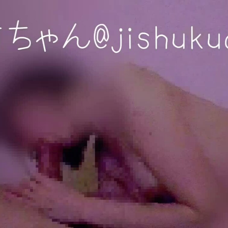 男の子の反応が可愛くてフェラ楽しかった❤️
