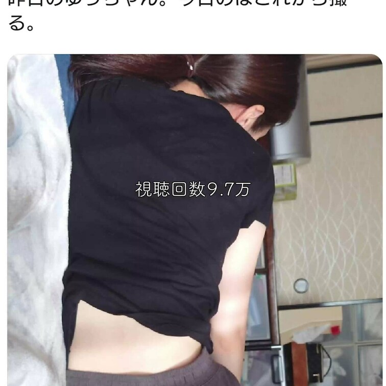 Twitterの総視聴回数9.7万！
900超のいいねありがとうございました。

7/26 無料公開は終了しました