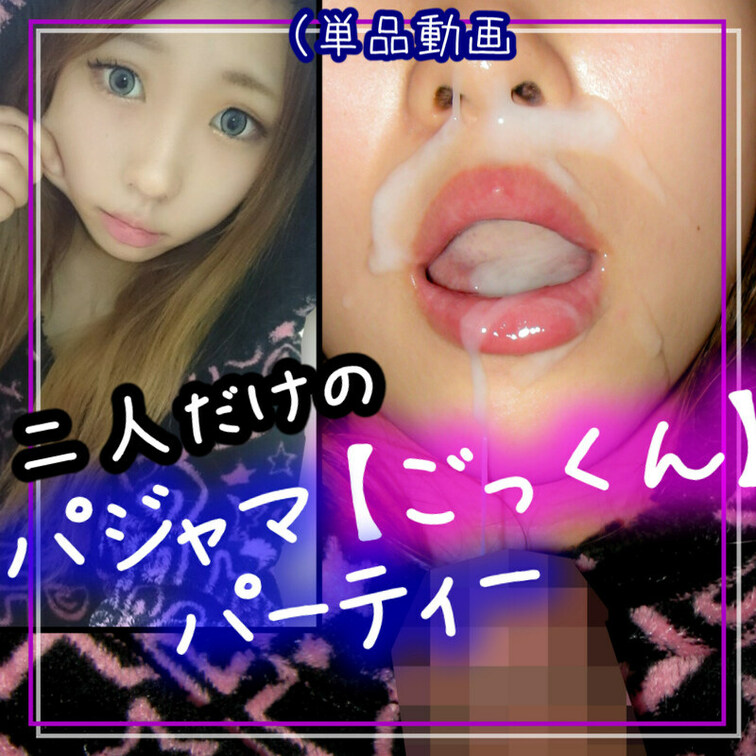 になの活動リンク💡
https://linktr.ee/niina27

動画一覧💡
https://myfan