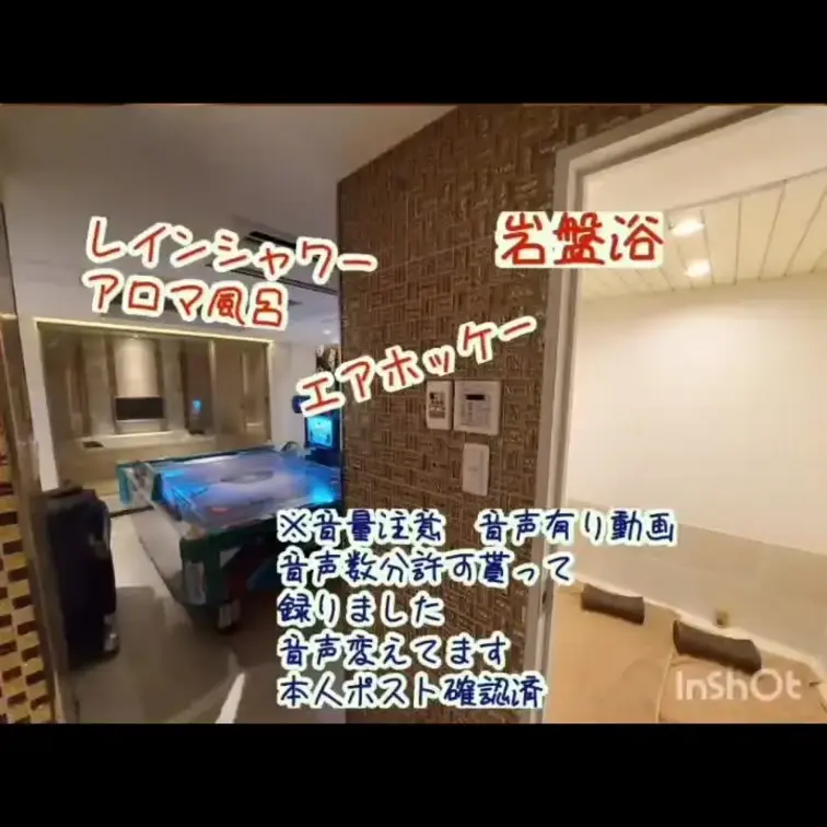 開発２回目の子、前回より敏感で、俯せのおまたのマッサージで膣口開いて、カウント取ると中イキのビクンビクンして濃い粘液垂ら