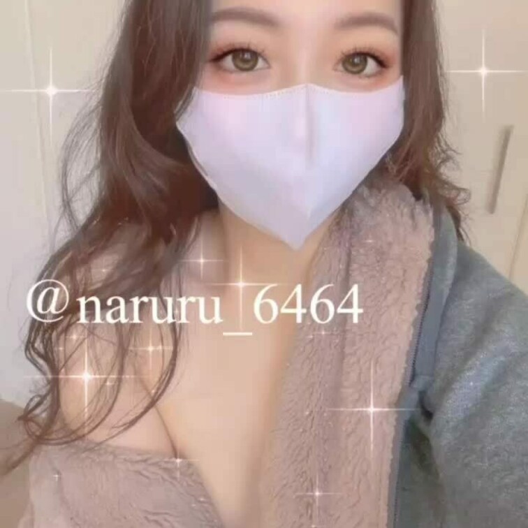 見えちゃった😳💓？