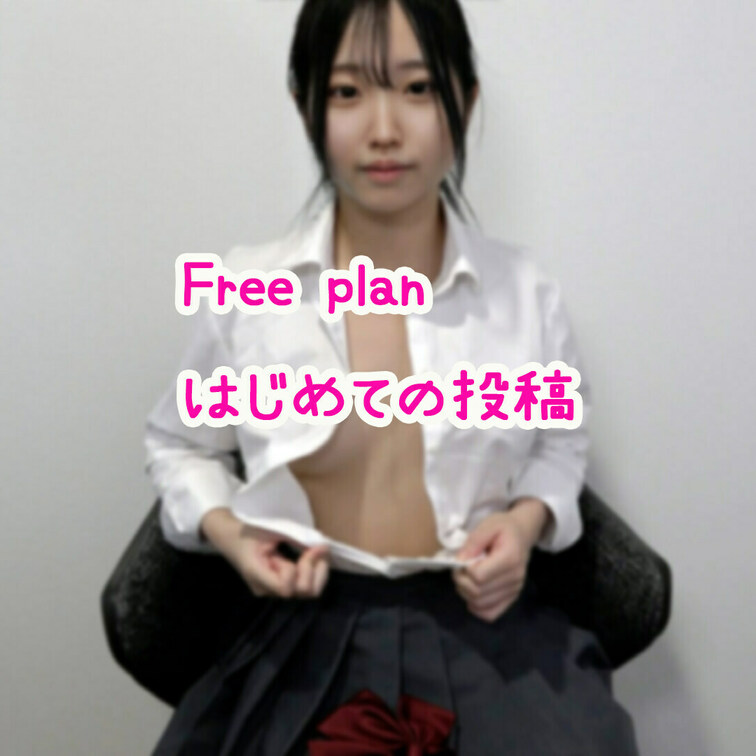 https://myfans.jp/posts/a8a8d491-f1b5-424a-a970-b8977fffc3fc