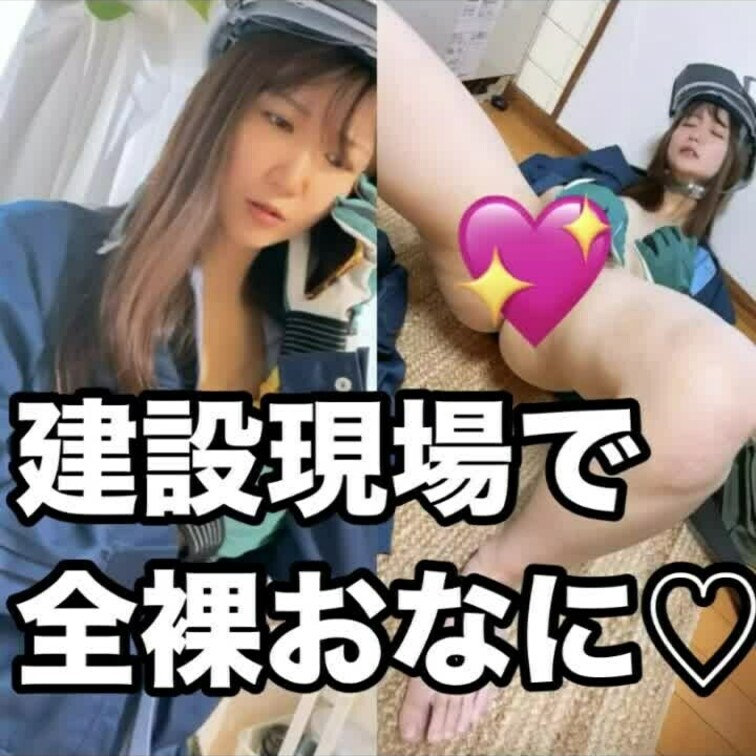 ↗️右上の「♡いいね」押してから見てくれると嬉しいです|•ω•｡)”ｺｿｯ

こんばんは💕さくらです🌸

もうす