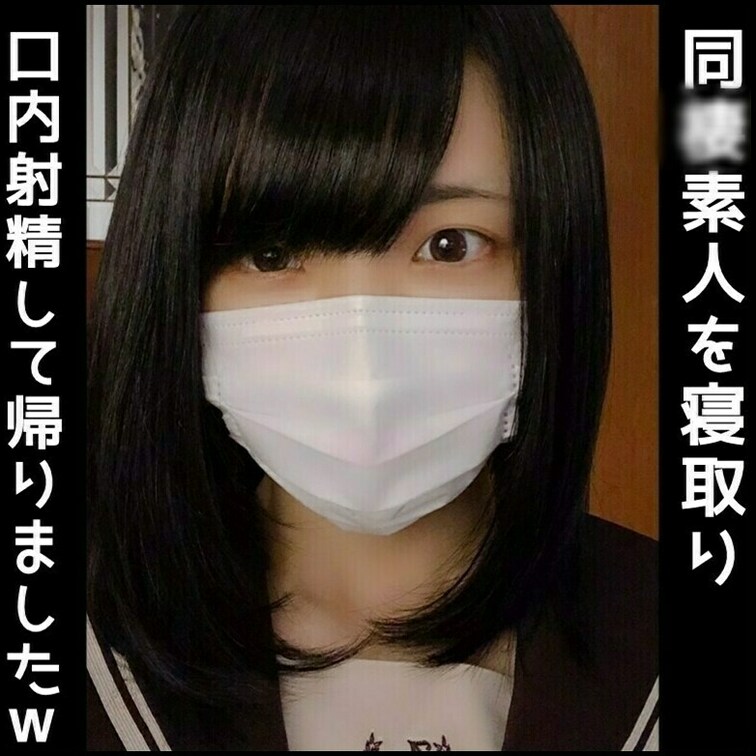 菅井似。伝説の1600件レビューです。
言葉はいらないレベルのガチ素人！！そしてNTRです。
間違えてきちゃいました