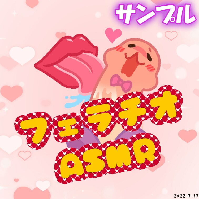 本編(Full Video)▼
https://myfans.jp/posts/7f130378-e6d6-43a0-