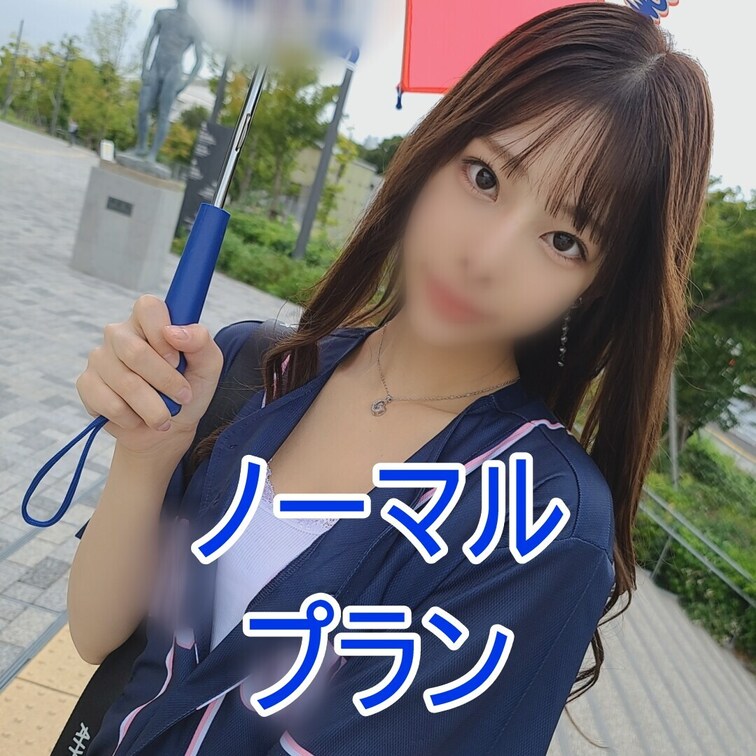 世界の誰よりも可愛い無双美貌×エロ甘え上手なスタイル抜群野球女子【@mion(女子大生)】

2回戦はガチハメプラン